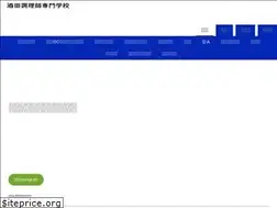 Sites similar to sakacho.click