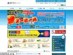 Sites similar to sakado-gas.co.jp