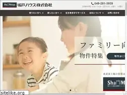 Sites similar to sakado-house.co.jp