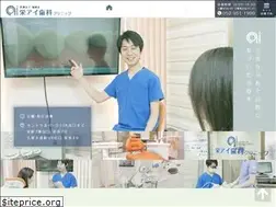 Sites similar to sakae-aidc.com