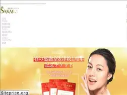 Sites similar to sakae-beautyclinic.com