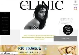 Sites similar to sakae-clinic.com