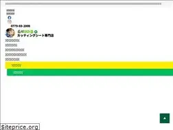 Sites similar to sakae-cut.com