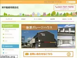Sites similar to sakae-e.jp