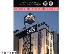 Sites similar to sakae-hotel.com