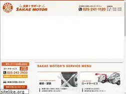 Sites similar to sakae-m.com