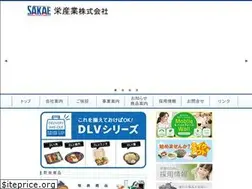 Sites similar to sakae-sg.com