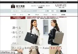 Sites similar to sakae-shop.co.jp