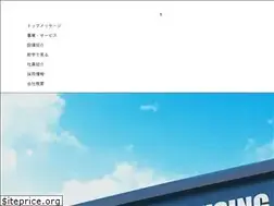 Sites similar to sakae-sign.com