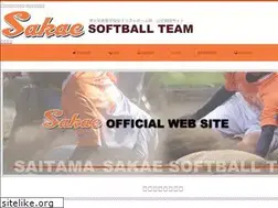 Sites similar to sakae-softball.com