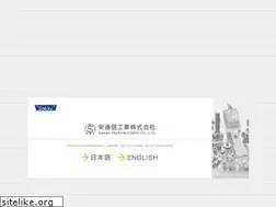 Sites similar to sakae-tsushin.co.jp
