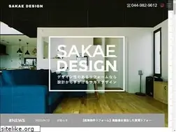 Sites similar to sakaedesign.net