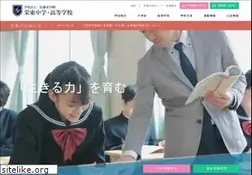 Sites similar to sakaehigashi.ed.jp