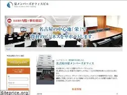 Sites similar to sakaem-office.com