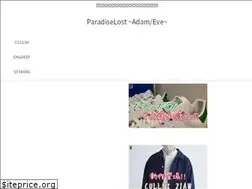 Sites similar to sakaemate.com