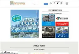 Sites similar to sakaeminami.jp