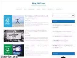 Sites similar to sakaemon.com