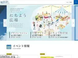 Sites similar to sakaepark.co.jp