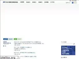 Sites similar to sakaeriken.co.jp