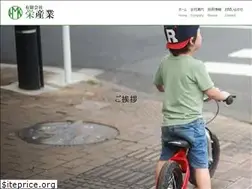 Sites similar to sakaesangyou.com