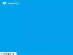 Sites similar to sakaeshinyaku.co.jp
