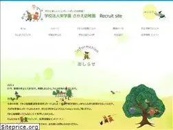 Sites similar to sakaesuperkids.com