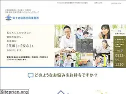 Sites similar to sakaetochi.co.jp