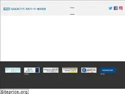Sites similar to sakaetp.co.jp