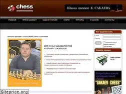 Sites similar to sakaev.org