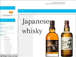 Sites similar to sakaeyahonten.jp