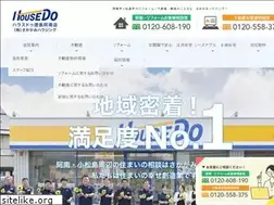 Sites similar to sakagami-net.jp