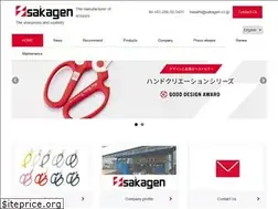 Sites similar to sakagen.co.jp