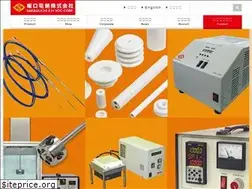Sites similar to sakaguchi-dennetsu.co.jp