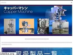 Sites similar to sakaguchi-ltd.com