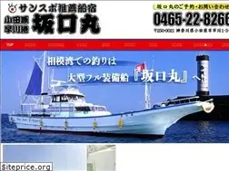Sites similar to sakaguchimaru.com