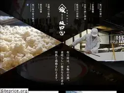 Sites similar to sakaguchiya.co.jp