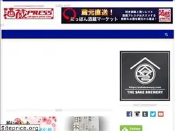 Sites similar to sakagura-press.com