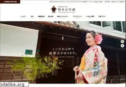 Sites similar to sakagura-wedding.jp