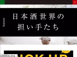Sites similar to sakagurabanryu.com