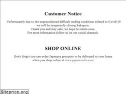 Sites similar to sakaguralondon.com