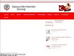 Sites similar to sakahed.org