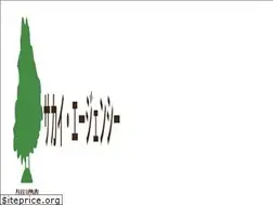 Sites similar to sakai-ag.com