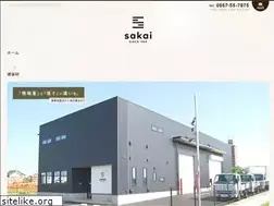 Sites similar to sakai-bmtrl.co.jp