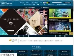 Sites similar to sakai-bunshin.com