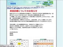 Sites similar to sakai-c.jp