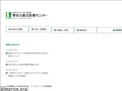 Sites similar to sakai-city-hospital.jp