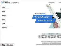Sites similar to sakai-clinic.co.jp