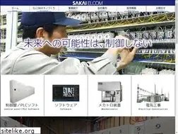 Sites similar to sakai-elcom.co.jp