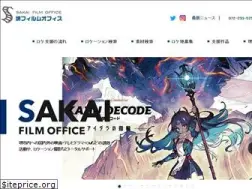 Sites similar to sakai-film.jp