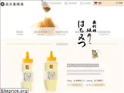 Sites similar to sakai-hachimitsu.jp